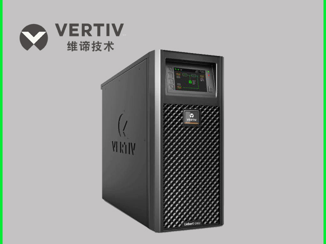 GXE2系列(6-20kVA)塔式