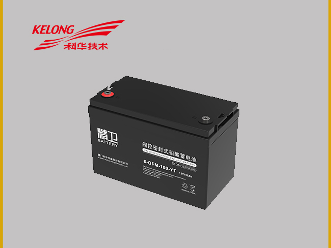 科华精卫蓄电池